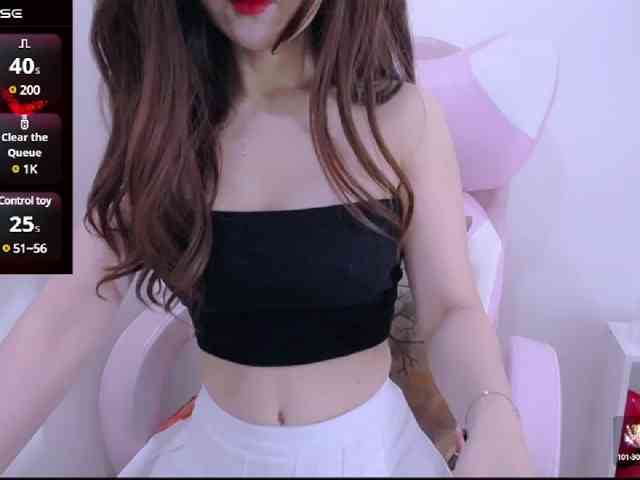 Cheriana webcam