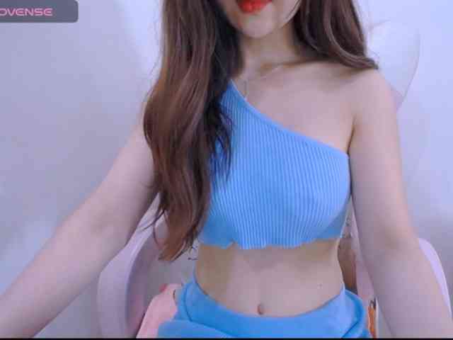 Cheriana webcam