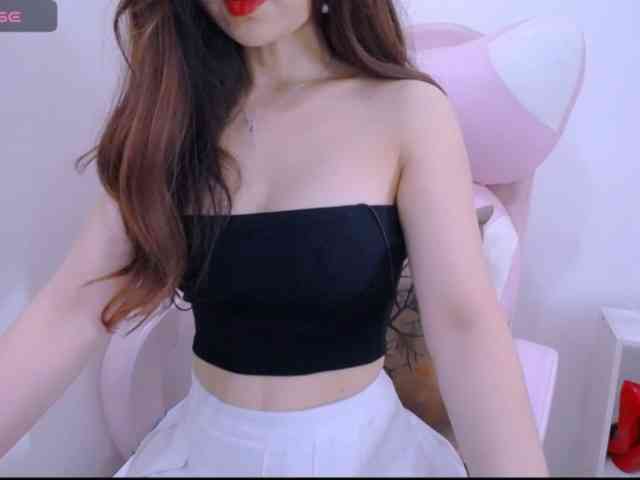 Cheriana webcam