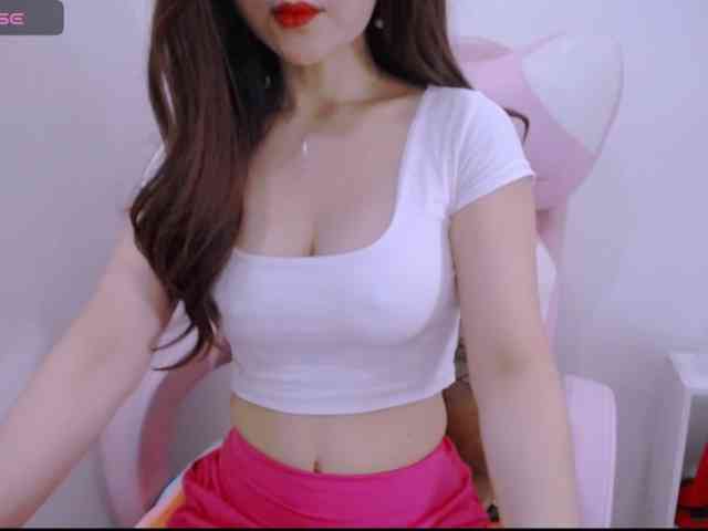 Cheriana webcam