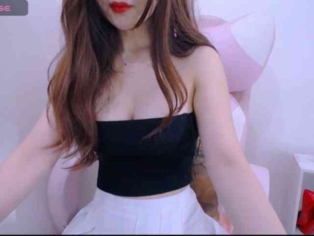Cheriana webcam