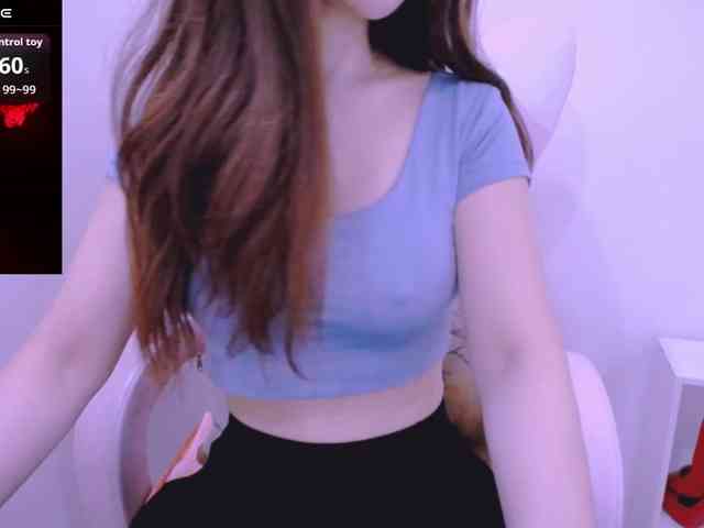 Cheriana webcam