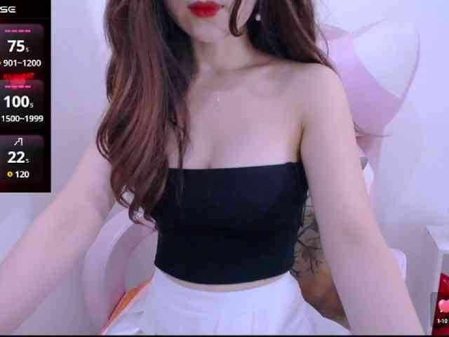 Cheriana webcam