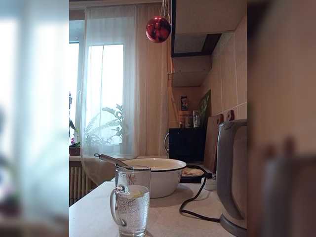 SexyPanda03's BongaCams show and profile