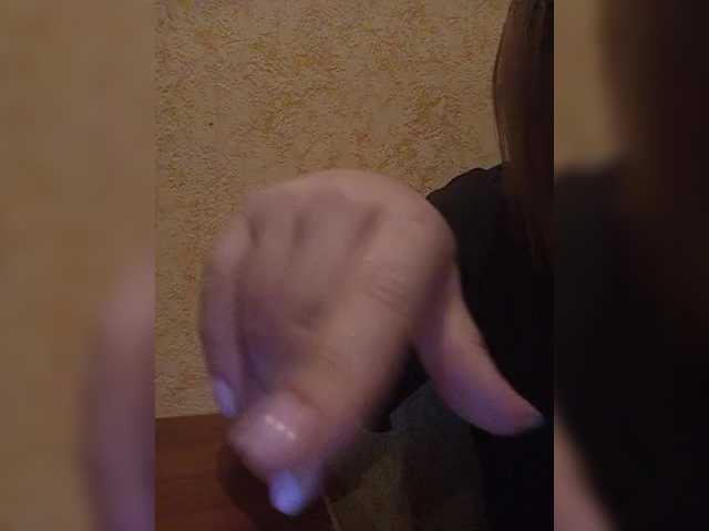 SexyPanda03's BongaCams show and profile