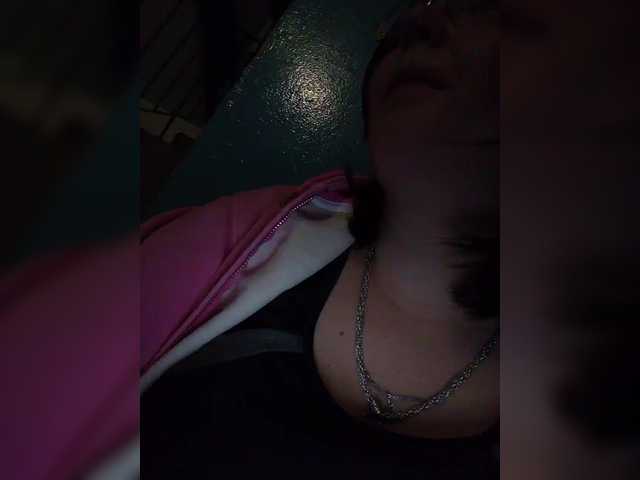 SexyPanda03's BongaCams show and profile