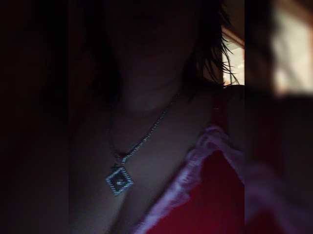 SexyPanda03's BongaCams show and profile