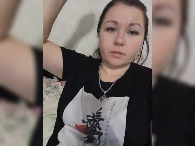 SexyPanda03's BongaCams show and profile