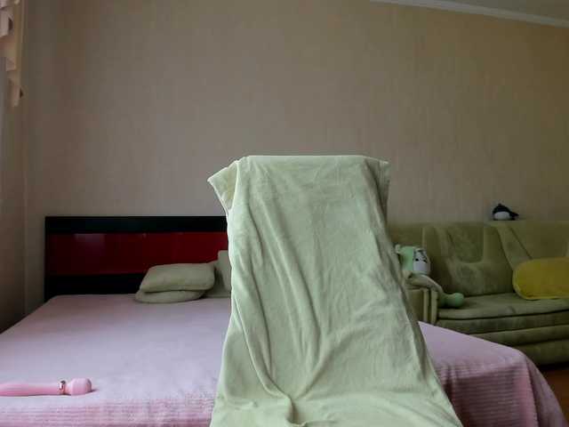 SexyPanda03 Live Cam on BongaCams