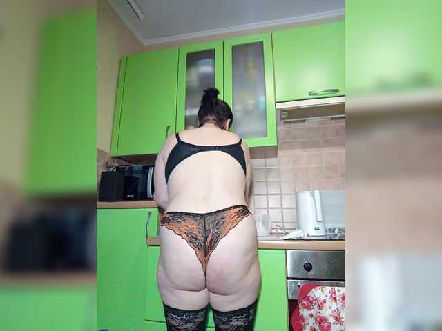 SexyPanda03's BongaCams show and profile