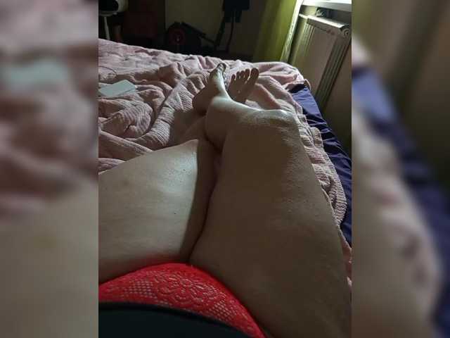 SexyPanda03's BongaCams show and profile