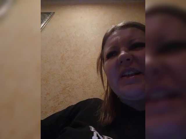 SexyPanda03's BongaCams show and profile