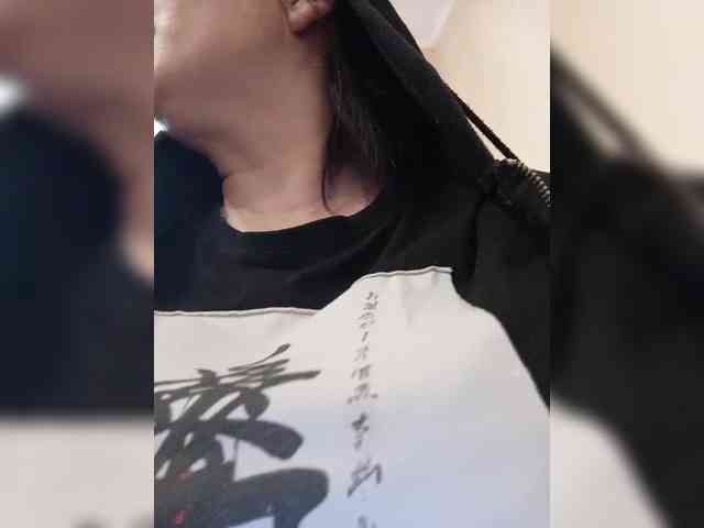 Sweet_Symphony webcam