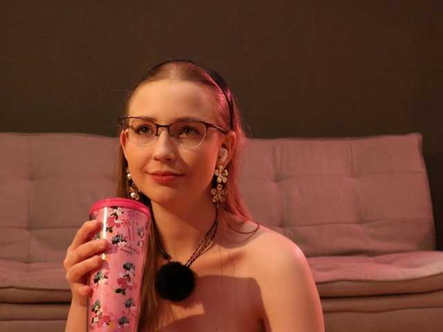 steffania's BongaCams show and profile