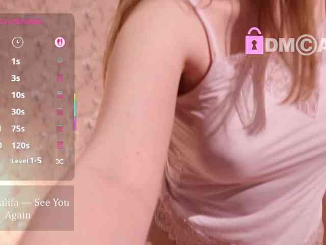IILSO webcam