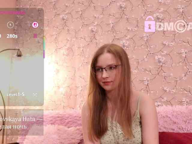 IILSO webcam