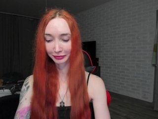 Roxy-Sun Porn Show