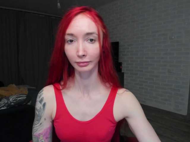 Natali-Sweet's BongaCams show and profile