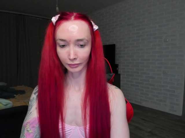 Natali-Sweet's BongaCams show and profile