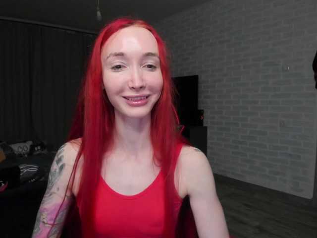 Natali-Sweet's BongaCams show and profile
