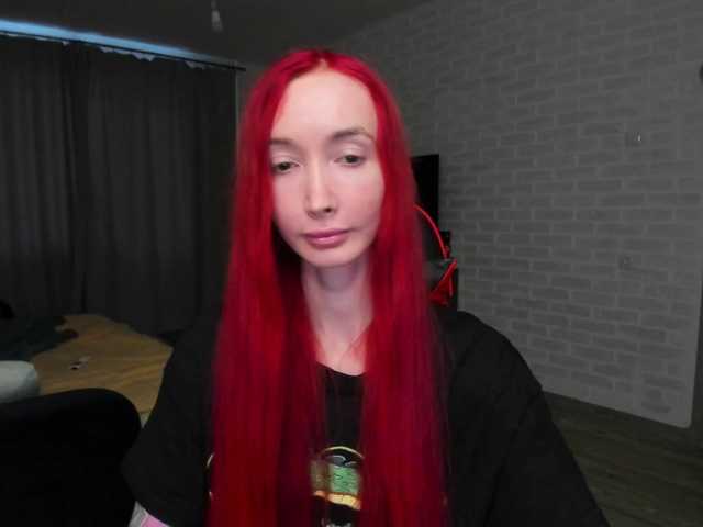 Natali-Sweet's BongaCams show and profile