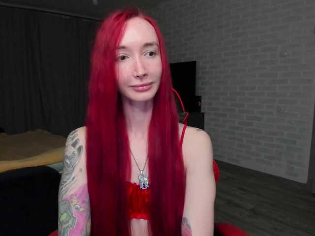 Natali-Sweet's BongaCams show and profile