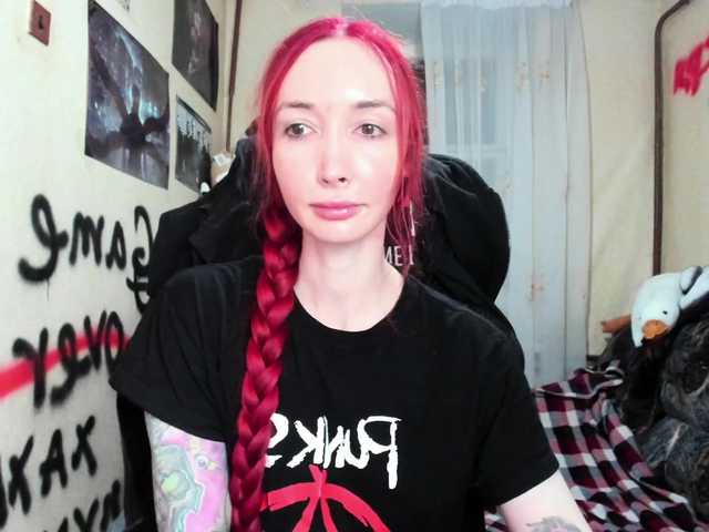 Natali-Sweet's BongaCams show and profile