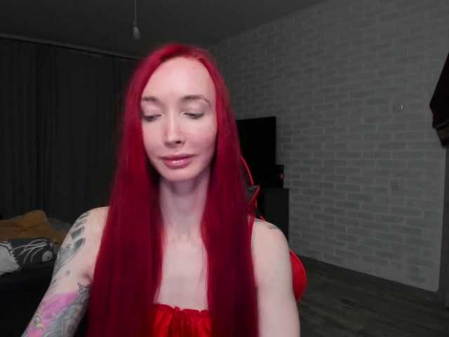 Natali-Sweet's BongaCams show and profile