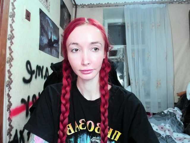 Natali-Sweet's BongaCams show and profile