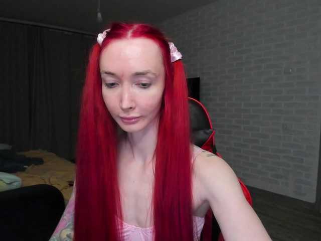 Natali-Sweet's BongaCams show and profile