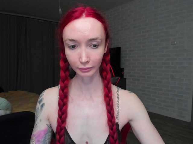 Natali-Sweet's BongaCams show and profile