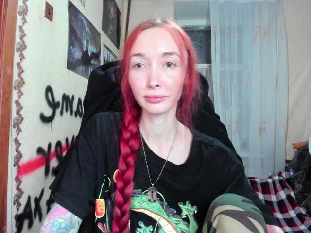 Natali-Sweet's BongaCams show and profile