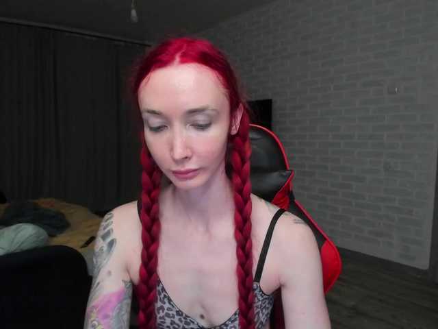 Natali-Sweet's BongaCams show and profile