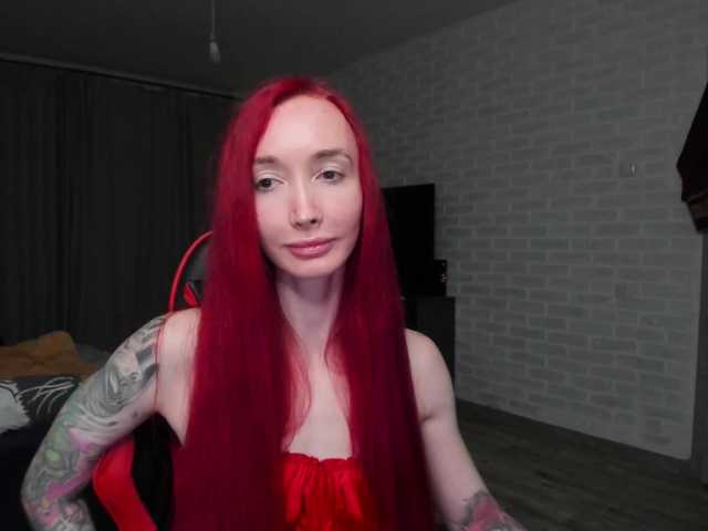 Natali-Sweet's BongaCams show and profile
