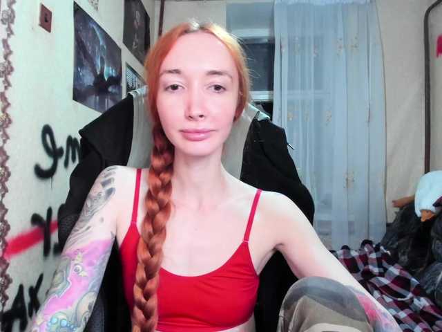Natali-Sweet's BongaCams show and profile
