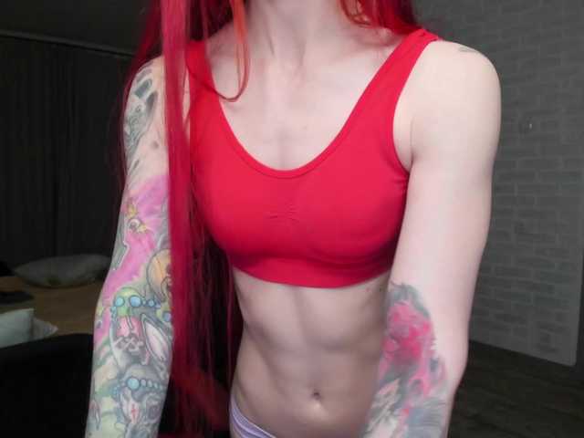 целка Natali-Sweet