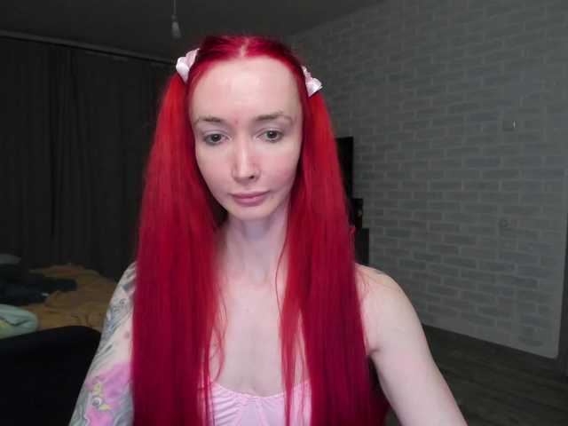 Natali-Sweet's BongaCams show and profile