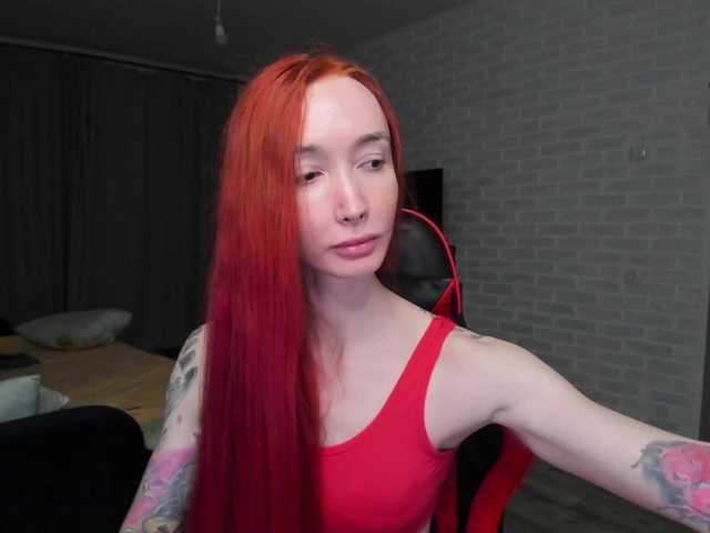 Natali-Sweet's BongaCams show and profile