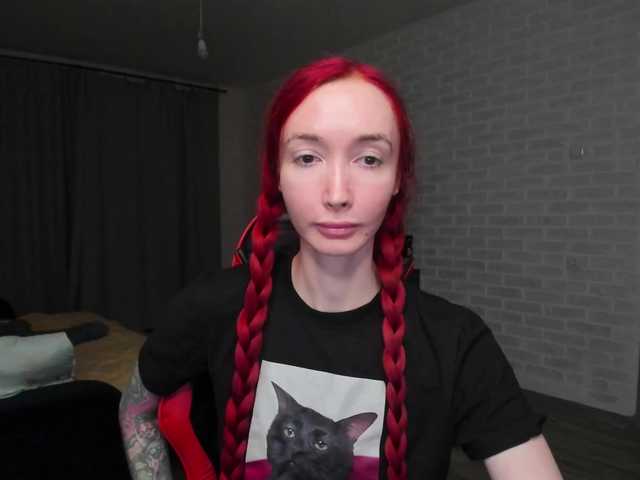 Natali-Sweet's BongaCams show and profile