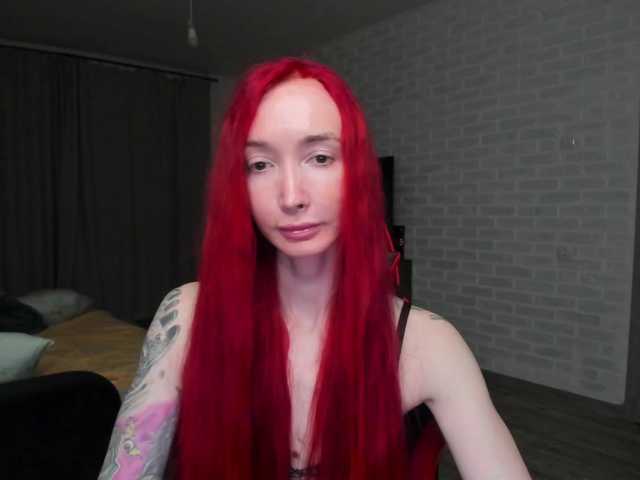 Natali-Sweet's BongaCams show and profile