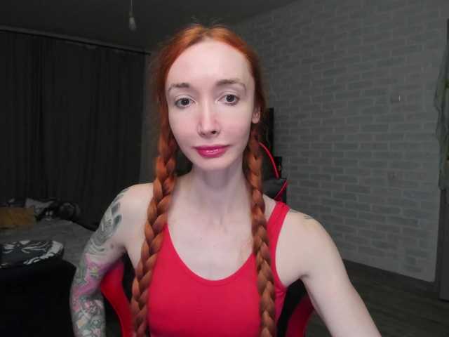Natali-Sweet's BongaCams show and profile
