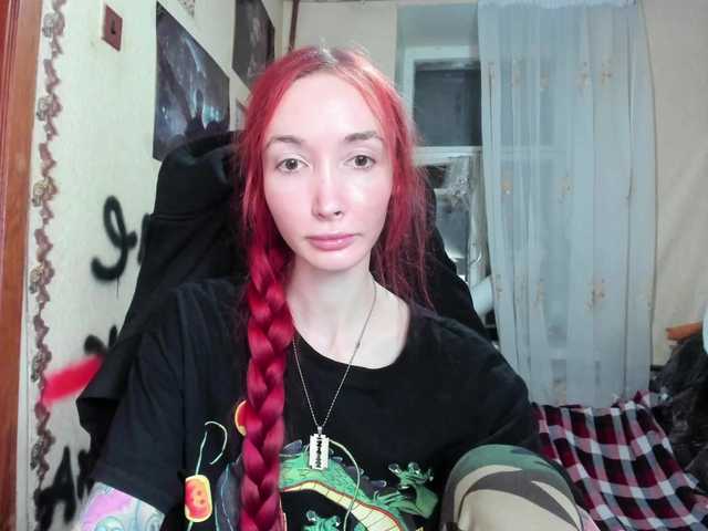 Natali-Sweet's BongaCams show and profile