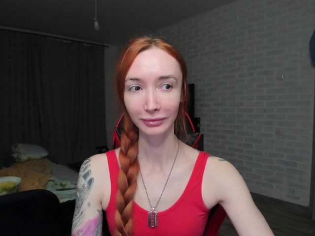 Natali-Sweet's BongaCams show and profile