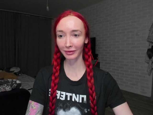 Natali-Sweet's BongaCams show and profile