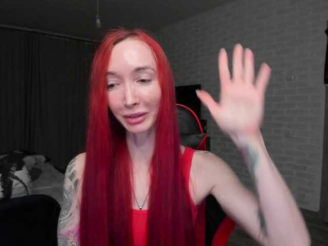 Natali-Sweet's BongaCams show and profile