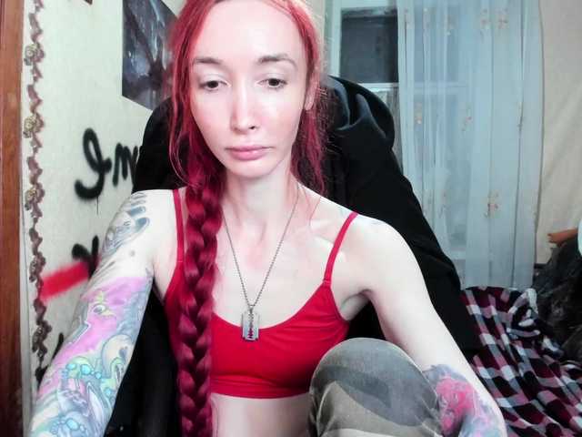 Natali-Sweet's BongaCams show and profile