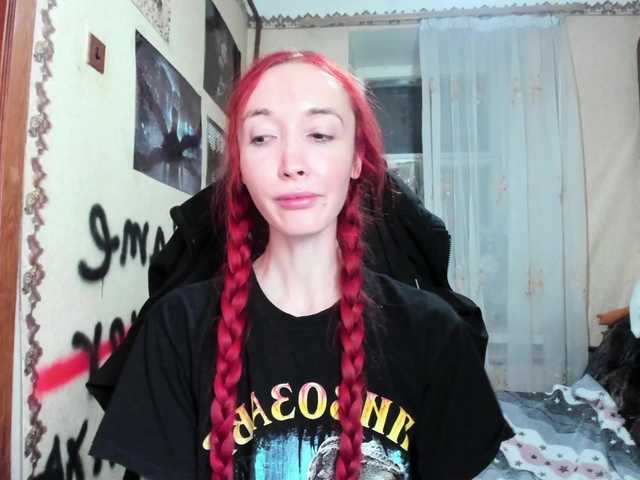 Natali-Sweet's BongaCams show and profile