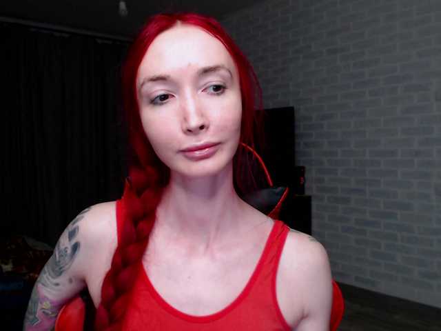 Natali-Sweet's BongaCams show and profile