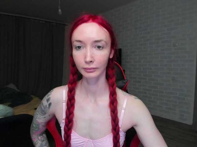 Natali-Sweet's BongaCams show and profile