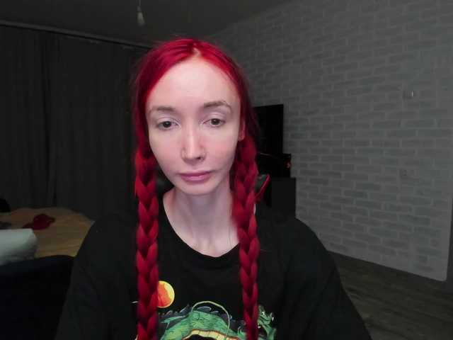 Natali-Sweet's BongaCams show and profile